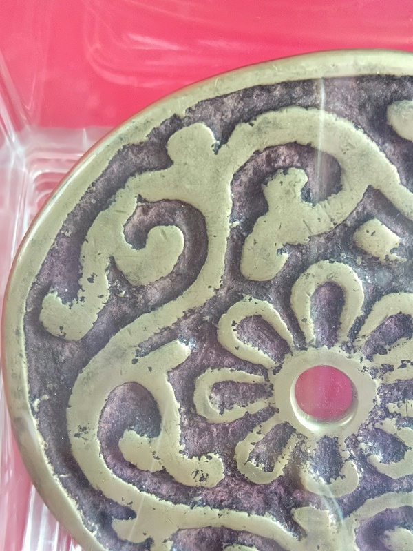 古玩雜項銅花拍賣,當(dāng)前價格1380元