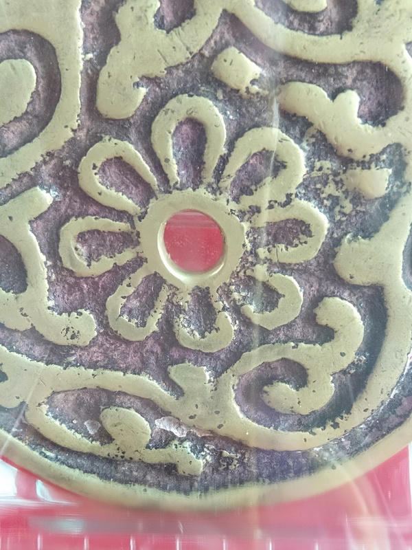 古玩雜項銅花拍賣,當(dāng)前價格1380元