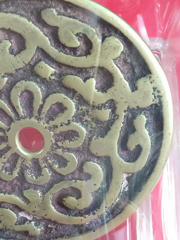 古玩雜項銅花拍賣,當(dāng)前價格1380元
