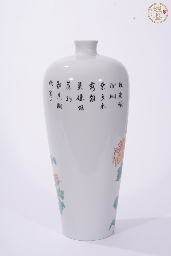 古玩陶瓷粉彩花卉紋蘿卜瓶真品鑒賞圖