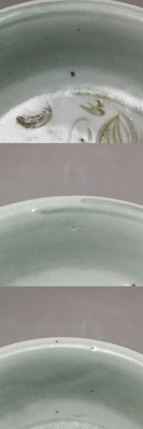 古玩陶瓷清代麒麟望月青花盤拍賣,當前價格1980元