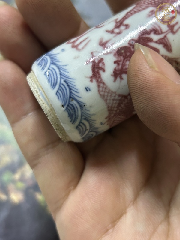 古玩陶瓷青花釉里紅龍紋鼻煙壺真品鑒賞圖