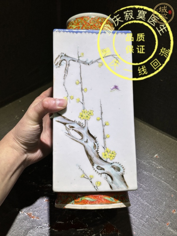 古玩陶瓷清末民初·粉彩·花卉紋琮式瓶真品鑒賞圖