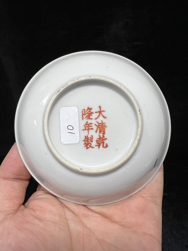 古玩陶瓷墨地百花粉彩小碟拍賣，當(dāng)前價(jià)格320元