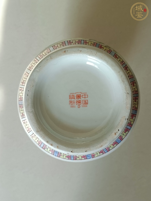 古玩陶瓷花鳥紋粉彩燈籠瓶真品鑒賞圖