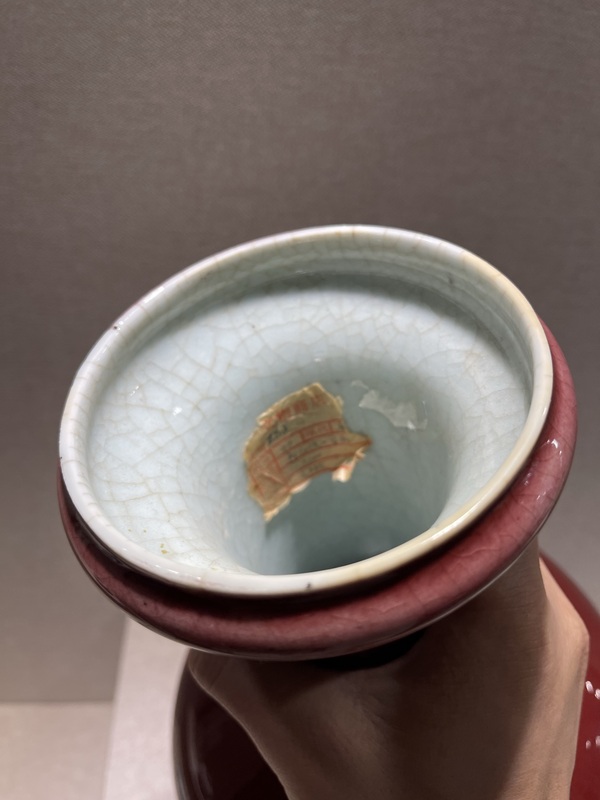 古玩陶瓷清代中期郎窯紅洗口瓶拍賣,當前價格68888元
