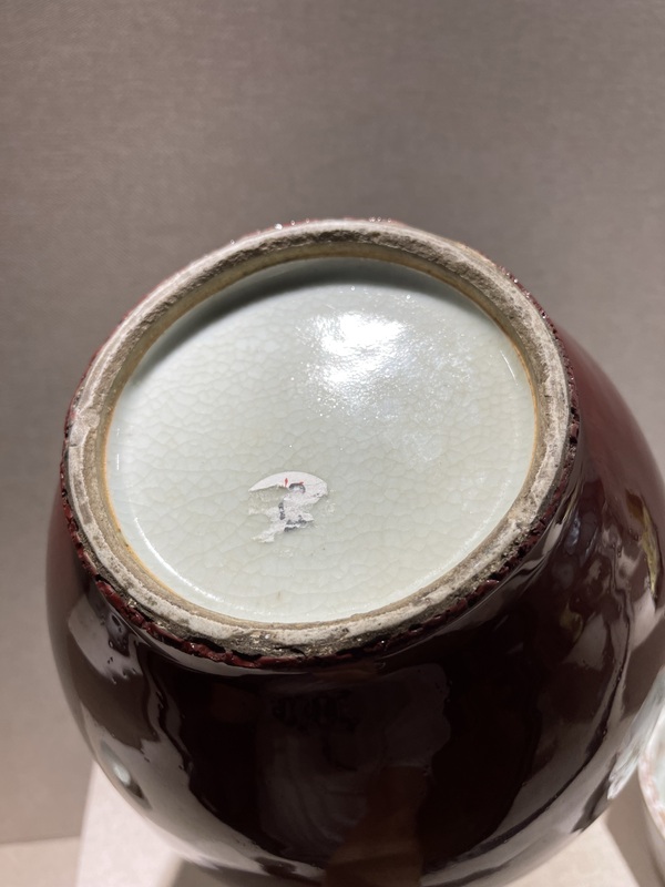 古玩陶瓷清代中期郎窯紅洗口瓶拍賣,當前價格68888元