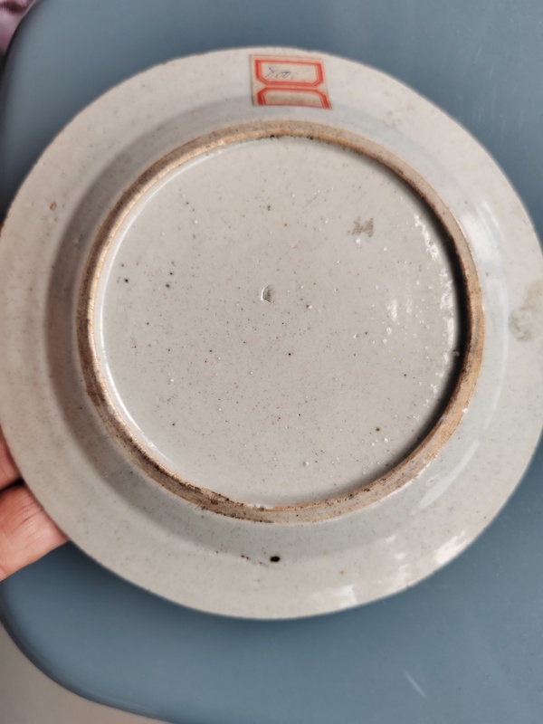 古玩陶瓷清代青花加彩樓臺亭閣山水紋盤拍賣,當前價格1999元
