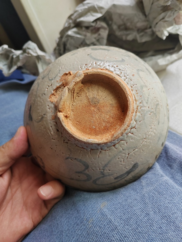 古玩陶瓷一對明早期青花碗拍賣,當前價格258元