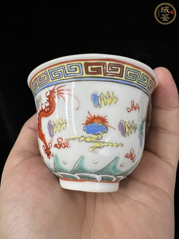 古玩陶瓷粉彩龍鳳紋鈴鐺杯真品鑒賞圖