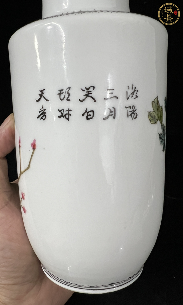 古玩陶瓷粉彩花鳥紋棒槌瓶  真品鑒賞圖