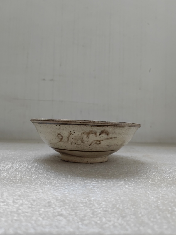 古玩陶瓷磁州窯白地黑花福字碗拍賣,當前價格980元