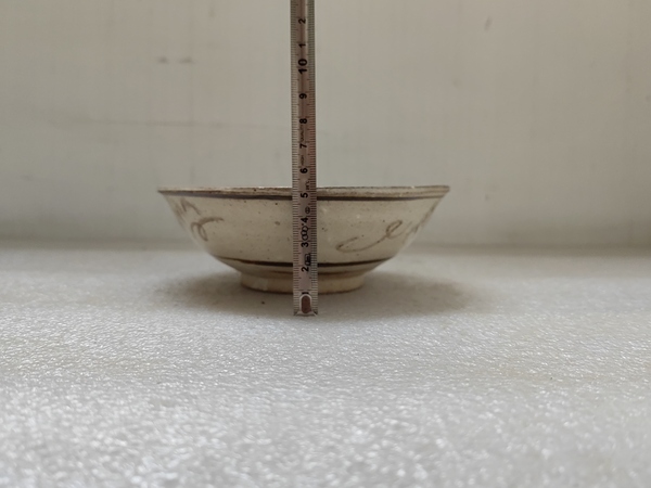 古玩陶瓷磁州窯白地黑花福字碗拍賣,當前價格980元