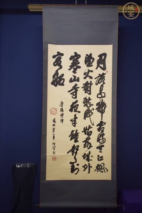 古玩字畫月落烏啼霜滿天真品鑒賞圖