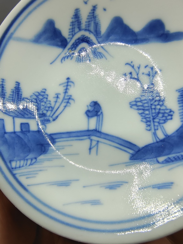 古玩陶瓷清道光?青花山水高士圖斗笠型筆添拍賣,當前價格1500元