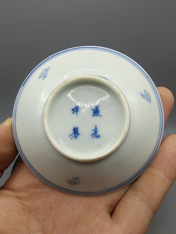 古玩陶瓷清道光?青花山水高士圖斗笠型筆添拍賣,當前價格1500元