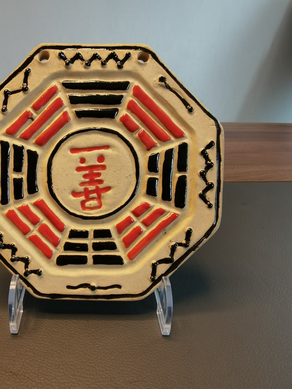 古玩陶瓷民國粉彩八卦紋風(fēng)水掛件拍賣,當(dāng)前價格450元