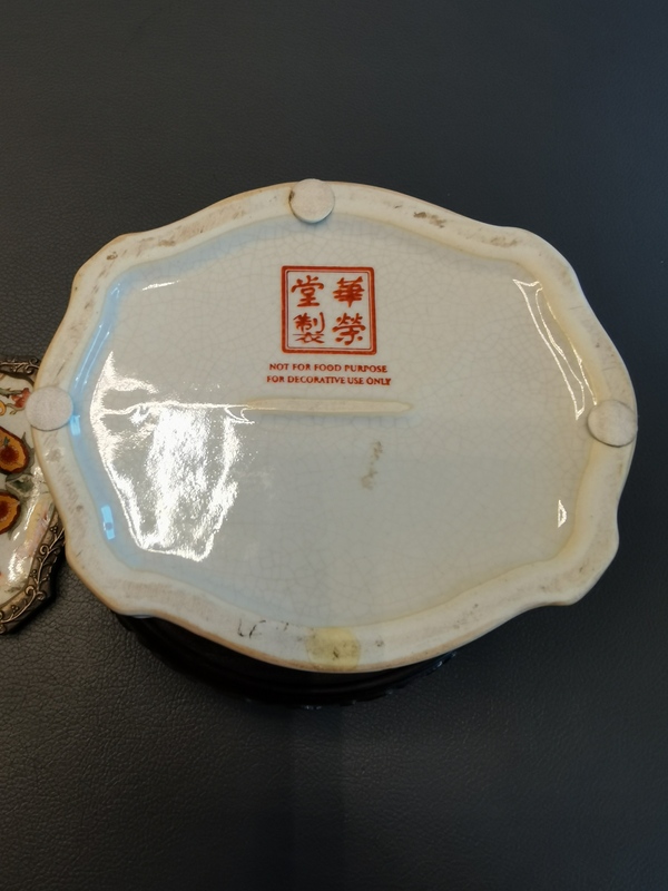 古玩陶瓷民國官窯款華榮堂製廣彩花卉紋蓋鍋拍賣,當(dāng)前價(jià)格880元
