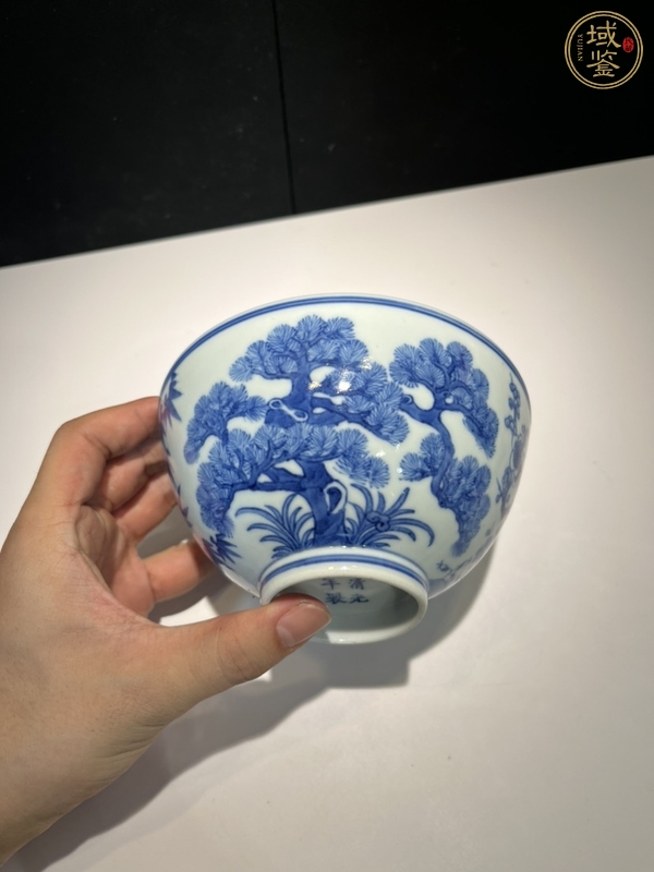 古玩陶瓷青花歲寒三友圖蓮子碗，模糊，偏老真品鑒賞圖