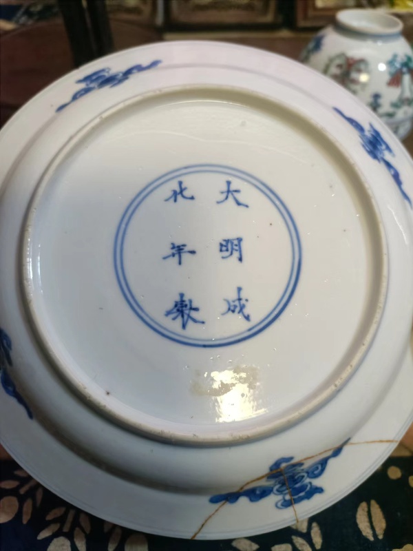 古玩陶瓷大明成化年制款青花鳳紋盤拍賣,當(dāng)前價(jià)格8888元