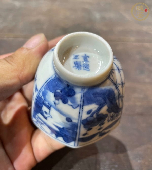 古玩陶瓷青花人物詩文六方杯真品鑒賞圖