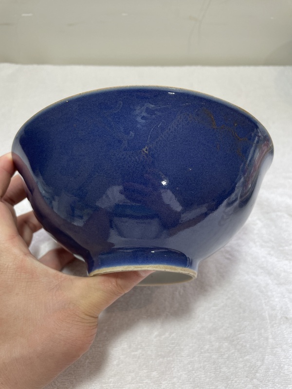 古玩陶瓷乾隆霽藍釉描金趕珠龍紋大碗拍賣,當前價格3990元