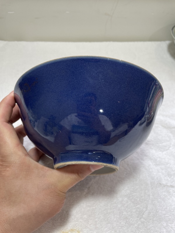 古玩陶瓷乾隆霽藍釉描金趕珠龍紋大碗拍賣,當前價格3990元