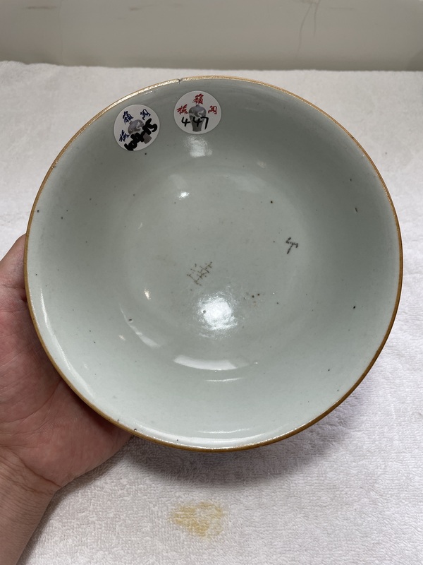 古玩陶瓷乾隆霽藍釉描金趕珠龍紋大碗拍賣,當前價格3990元