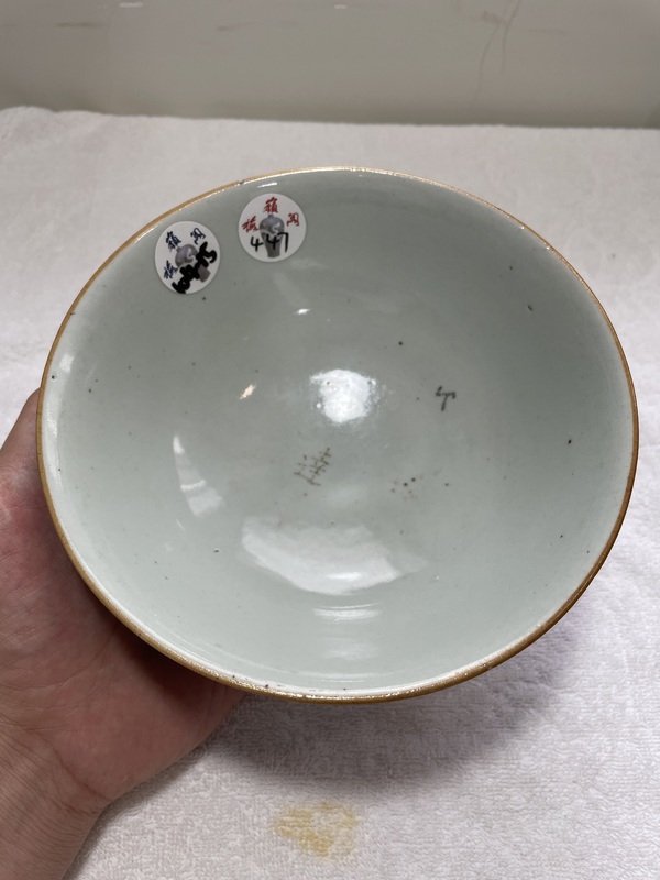 古玩陶瓷乾隆霽藍釉描金趕珠龍紋大碗拍賣,當前價格3990元
