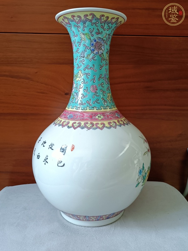 古玩陶瓷花鳥紋粉彩賞瓶真品鑒賞圖