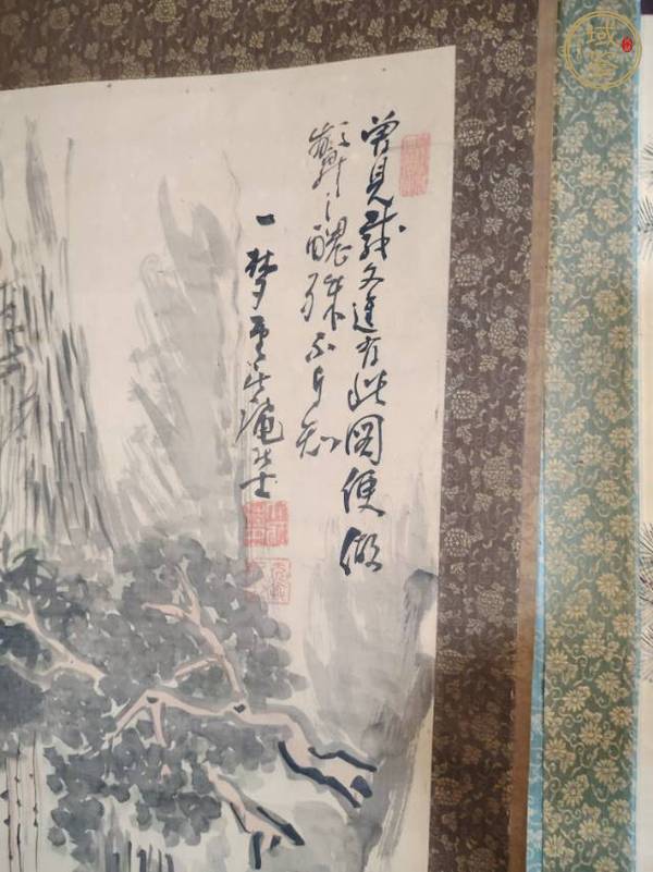 古玩字畫漁樵圖真品鑒賞圖