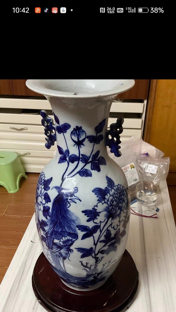 古玩陶瓷清早期雍乾過墻龍大盤拍賣，當(dāng)前價格9000元