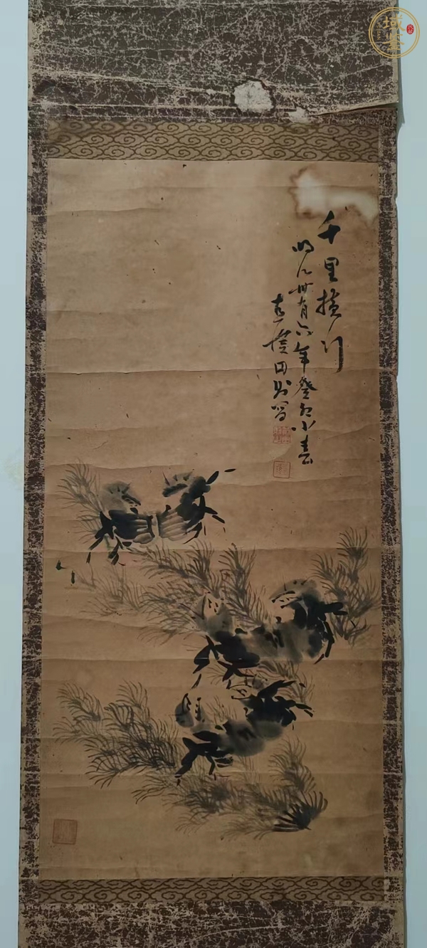 古玩字畫千里橫行真品鑒賞圖