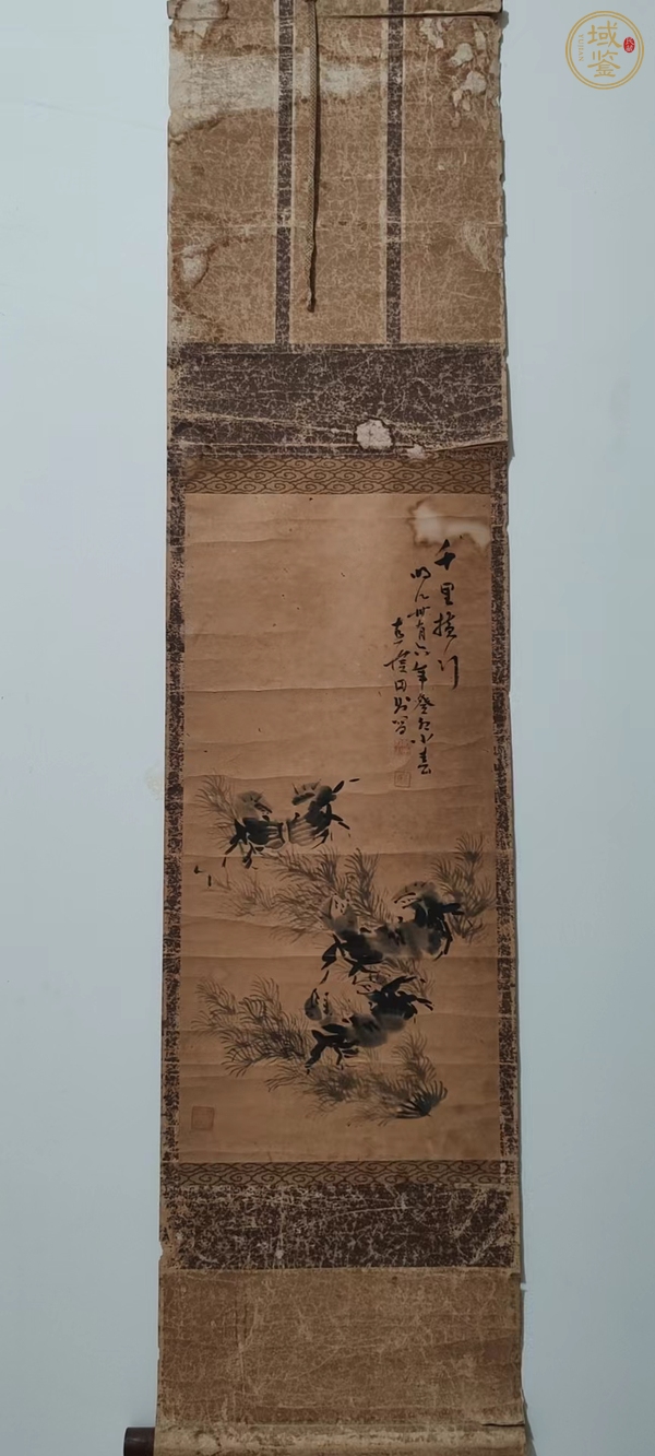 古玩字畫千里橫行真品鑒賞圖