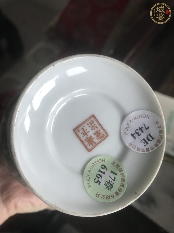 古玩陶瓷民國 粉彩飛鳴食宿瓶真品鑒賞圖