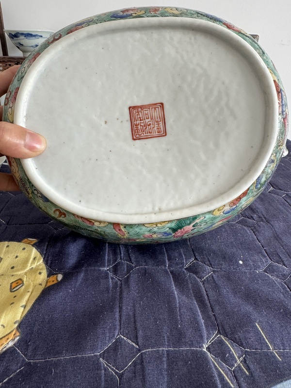古玩陶瓷大清同治年制款九龍紋大筆洗拍賣，當前價格48000元