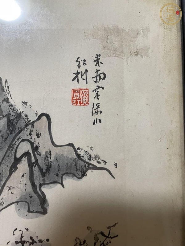 古玩字畫山水（帶鏡框）真品鑒賞圖