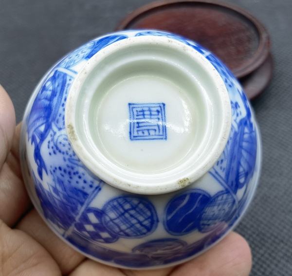 古玩陶瓷青花花卉紋茶碗拍賣，當(dāng)前價(jià)格598元