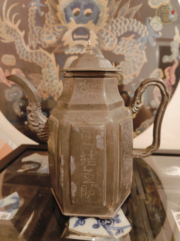 古玩雜項(xiàng)錫壺真品鑒賞圖