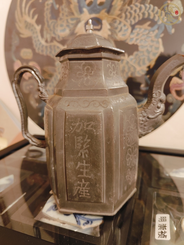 古玩雜項(xiàng)錫壺真品鑒賞圖