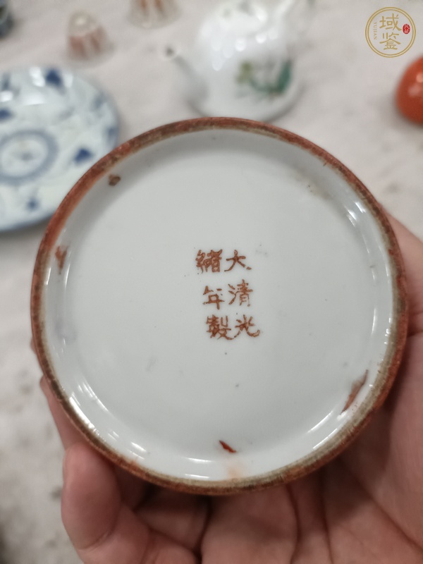 古玩陶瓷大清光緒年制款皮球花粉彩瓶真品鑒賞圖