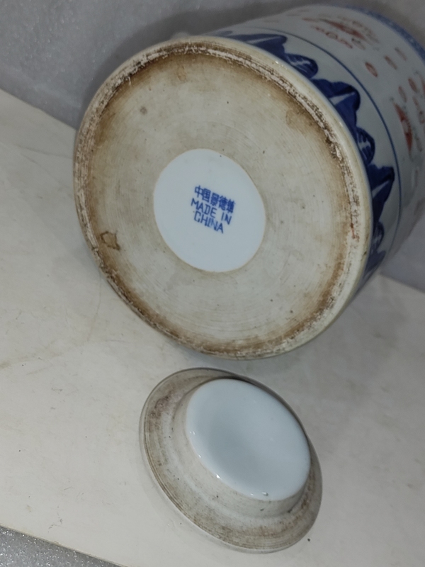 古玩陶瓷青花礬紅彩玲瓏紋提梁壺拍賣,當前價格650元