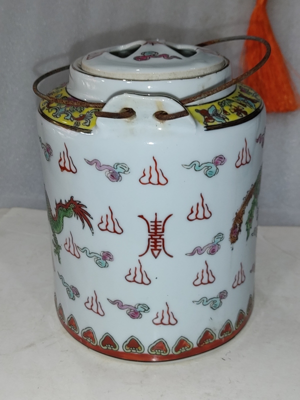 古玩陶瓷粉彩龍鳳紋提梁壺拍賣,當(dāng)前價(jià)格688元