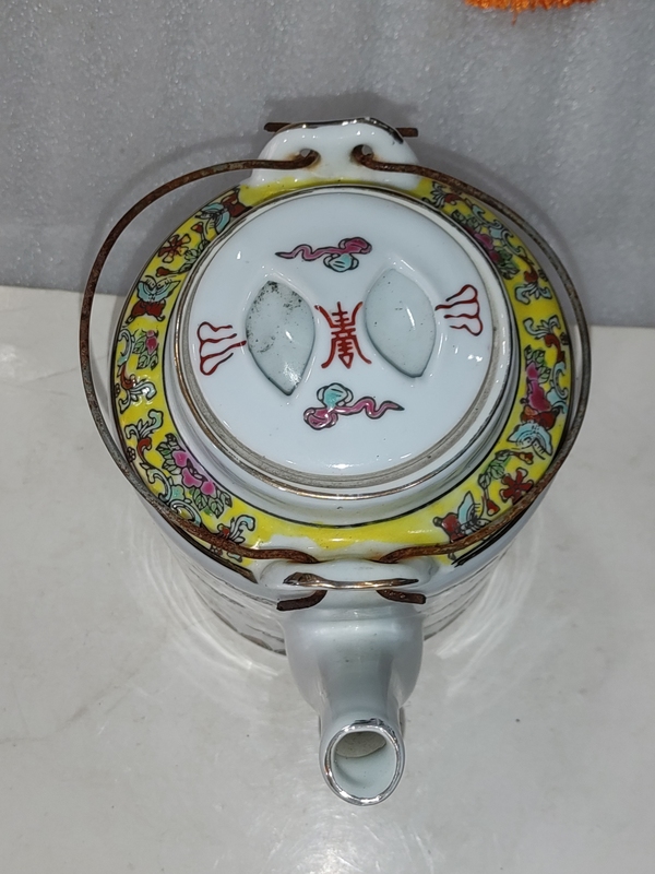 古玩陶瓷粉彩龍鳳紋提梁壺拍賣,當(dāng)前價(jià)格688元