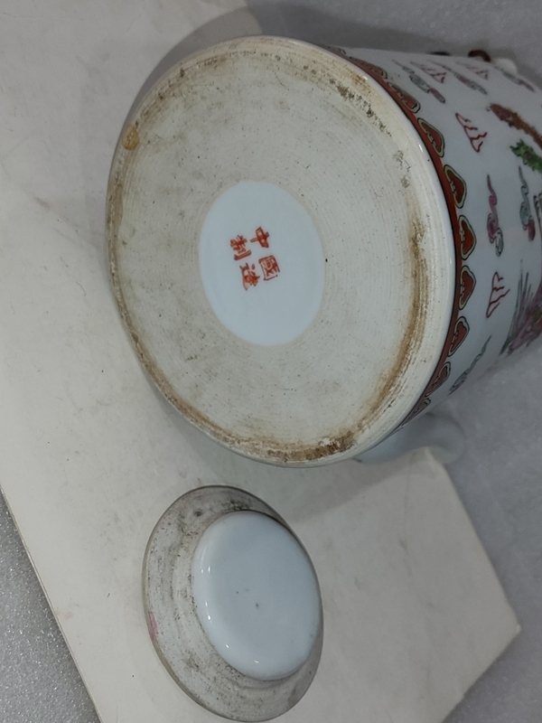 古玩陶瓷粉彩龍鳳紋提梁壺拍賣,當(dāng)前價(jià)格688元