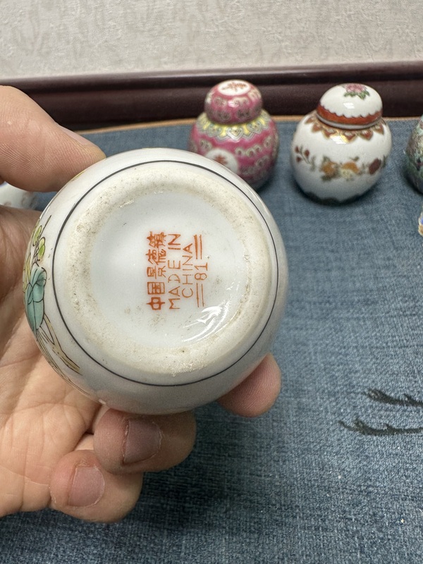 古玩陶瓷567精品手繪花鳥紋蓋罐一組6支拍賣，當(dāng)前價格239元