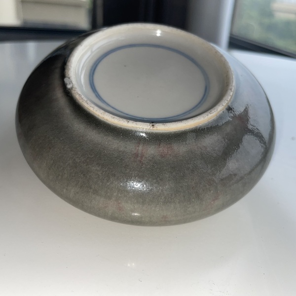 古玩陶瓷豇豆紅釉洗拍賣,當(dāng)前價(jià)格11888元