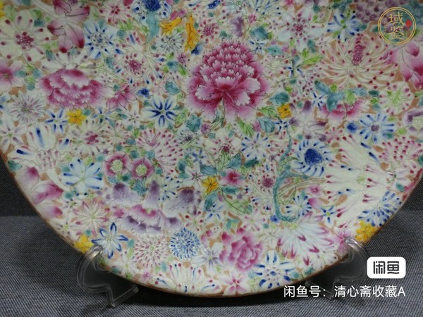 古玩陶瓷百花不落地粉彩盤真品鑒賞圖