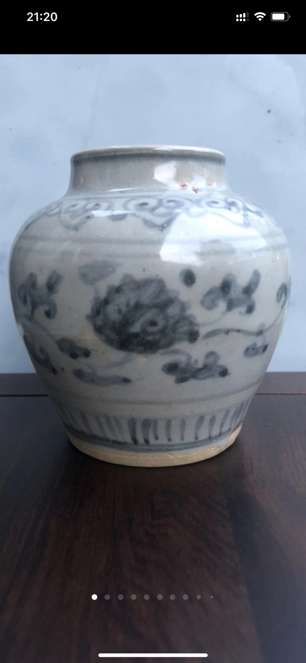 古玩轉(zhuǎn)賣明代中期弘治青花纏枝蓮紋罐拍賣,當(dāng)前價(jià)格386元