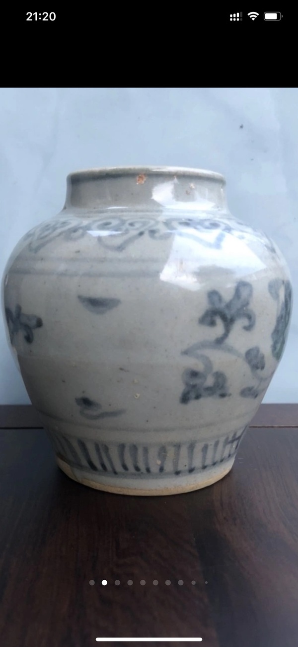 古玩陶瓷明代中期弘治青花纏枝蓮紋罐拍賣，當(dāng)前價(jià)格3800元